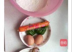 青椒火腿虾仁鸡蛋饼的做法图解1