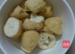 西芹炒干豆腐的做法图解1