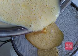 蛋挞的做法图解5