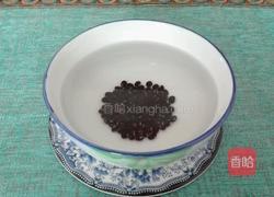 黑豆烩菠菜的做法图解2