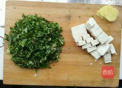 荠菜豆腐汤的做法图解1