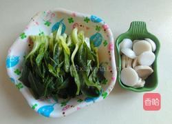 菜心丸子汤的做法图解2