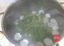 菜心丸子汤的做法图解5
