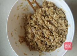 香菇鸡肉馄饨的做法图解4
