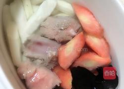 三色滋补汤的做法图解5