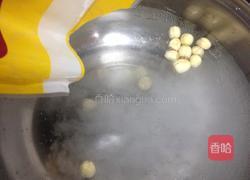 西米甜酒酿的做法图解2