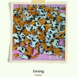 崽儿媳妇花生牛轧糖的做法[图]