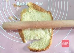 酥到掉渣的面包香蕉卷（无糖无油不用洗锅碗版）的做法图解2