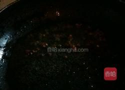 口水鸡的做法图解6