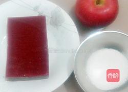 苹果山楂酪的做法图解1