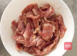 辣椒炒肉的做法图解2