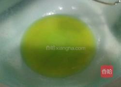 奶油饼干的做法图解1