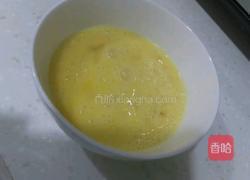 奶油饼干的做法图解3