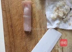肉皮冻的做法图解5
