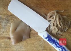 肉皮冻的做法图解6
