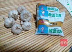 腊八蒜的做法图解1
