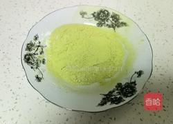 抹茶戚风蛋糕的做法图解1