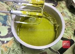 抹茶戚风蛋糕的做法图解9