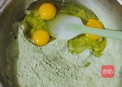 抹茶千层蛋糕的做法图解1