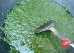 叶子籺的做法图解11