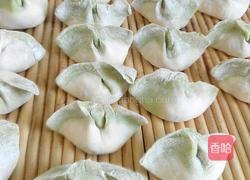 白菜饺子的做法图解17