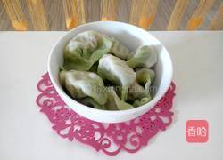 白菜饺子的做法图解19