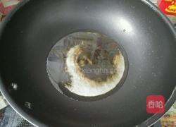 黑芝麻牛扎糖的做法图解2