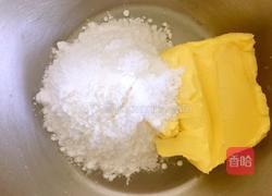 柠香玛格丽特的做法图解3