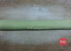百财饺子的做法图解8
