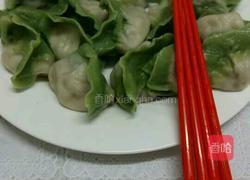 百财饺子的做法图解14