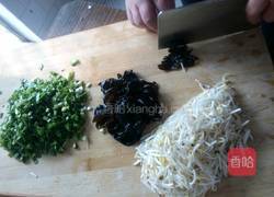 豆芽包的做法图解2