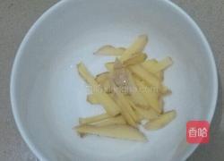 姜枣茶的做法图解2
