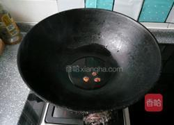 黄豆酱的做法图解2