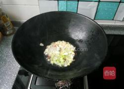 黄豆酱的做法图解3