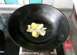 西红柿炖牛腩的做法图解9