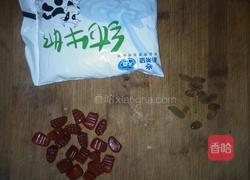 QQ糖布丁的做法图解1