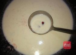 QQ糖布丁的做法图解3