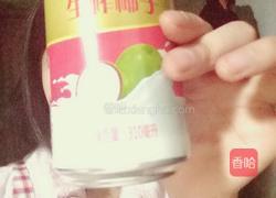 椰汁咖喱焗饭的做法图解3