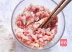 四喜蒸饺的做法图解1