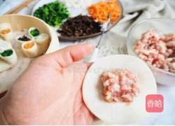 四喜蒸饺的做法图解3