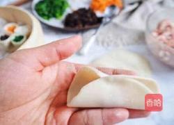 四喜蒸饺的做法图解4
