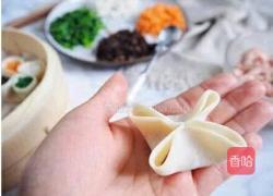 四喜蒸饺的做法图解5