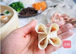 四喜蒸饺的做法图解6