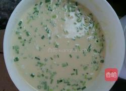 葱味饼的做法图解1