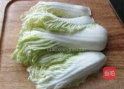 醋溜白菜的做法图解1