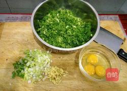 鸡蛋茴香素包子的做法图解1