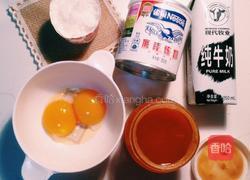 原味冰淇淋的做法图解1