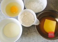 黄油曲奇饼的做法图解1