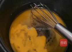 蜜豆小饼干的做法图解2