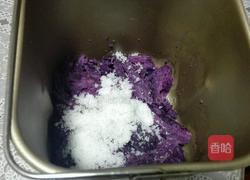 黄金紫薯卷的做法图解1